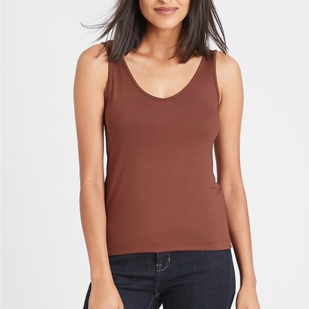 NWT Banana Republic Brown Reversible Layering Tank Top Sz XL